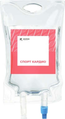 Капельница «Поддержка сердца и выносливости» Капельница «Поддержка сердца и выносливости»