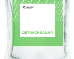 Капельница «Детоксикация» Капельница «Детоксикация»