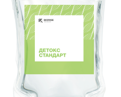 Капельница «Детокс Стандарт» Капельница «Детокс Стандарт»