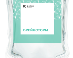 Капельница &laquo;Ясность ума&raquo;