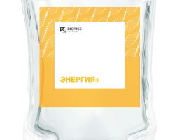 Капельница «Энергия+» Капельница «Энергия+»