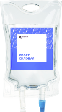 Капельница «Спорт силовая» Капельница «Спорт силовая»