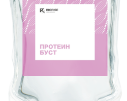 Капельница &laquo;Белковая поддержка&raquo;