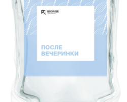 Капельница «После вечеринки» Капельница «После вечеринки»