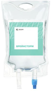 Капельница &laquo;Ясность ума&raquo;