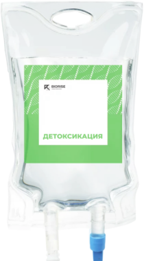 Капельница «Детоксикация» Капельница «Детоксикация»