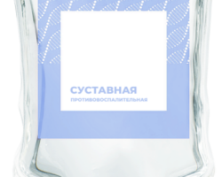 Капельница &laquo;Суставная противовоспалительная&raquo;