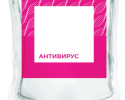 Капельница «Антивирус» Капельница «Антивирус»