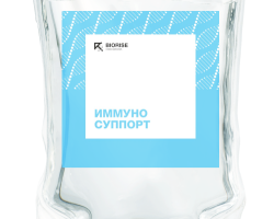 Капельница «Иммуносуппорт» Капельница «Иммуносуппорт»