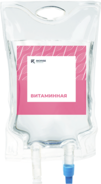 Капельница «Витаминная» Капельница «Витаминная»